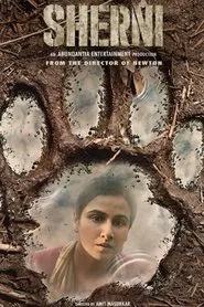 Sherni (2021) Hindi WEB-DMB – 480, 720 & 1080 | GDRL 200ive