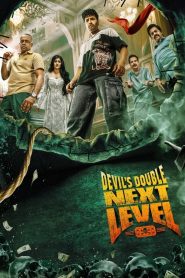 Devil’s Double Next Level (2025) Hindi [Best Quality Print] HDTS 480p, 720p & 1080p | GDRive